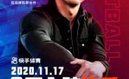 C罗新星关键助攻表现惊艳，RNG未来可期！
