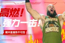 哈兰德回归赛场，势不可挡首场状态亮眼，日本队观众沸腾！的简单介绍