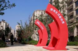 绿城逆转成功，球队期待新的起点
