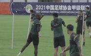 包含浙江绿城主场逼平泰达，积分榜略显不足的词条