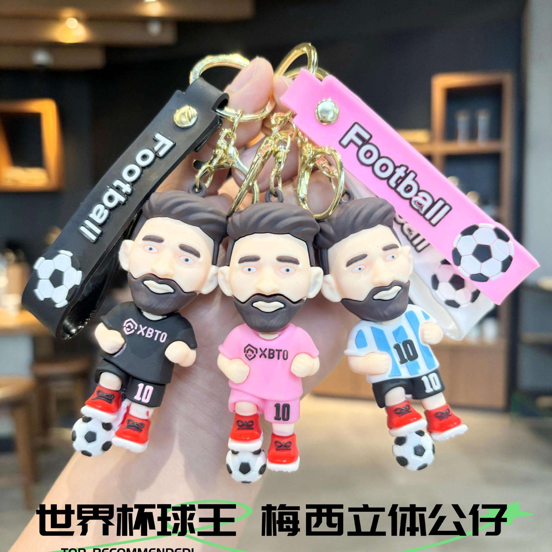 关于公牛队球员与小球迷共同制作节日礼物的信息