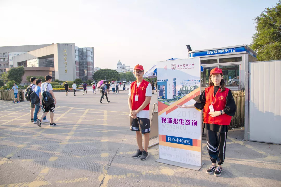 非洲女足代表队志愿者招募启动，热情高涨的简单介绍