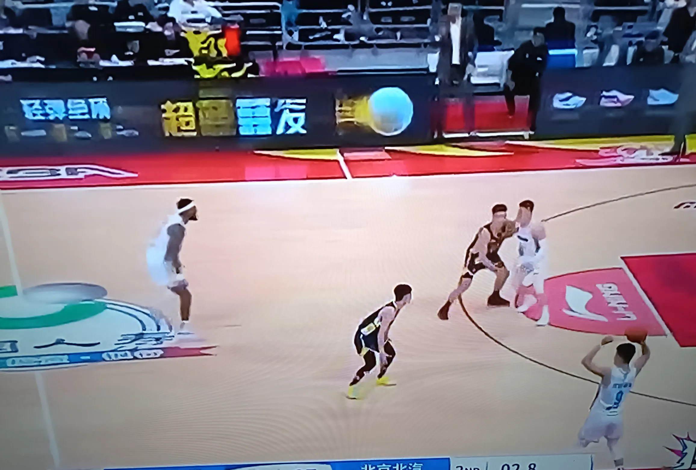 关于北京队主场失利，逆转比分未果，遭遇两连败的信息