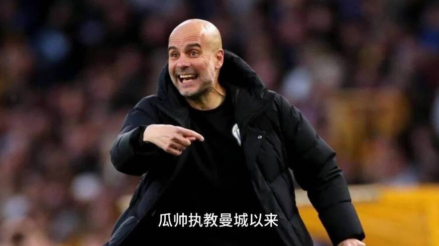 包含浙江绿城主场逼平泰达，积分榜略显不足的词条