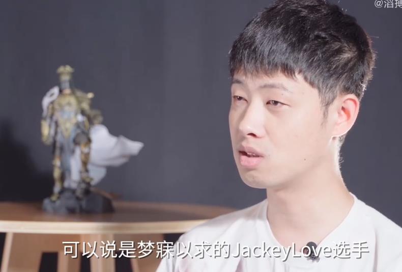 包含JackeyLove遭遇五连败，篮网教练面临压力！的词条